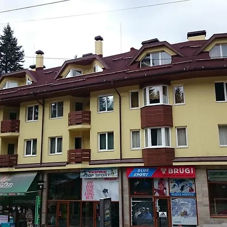 Апартаменты Tes Royal Plaza Боровец
